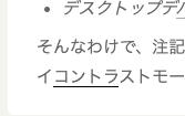 Attach image
