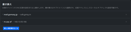 Attach image