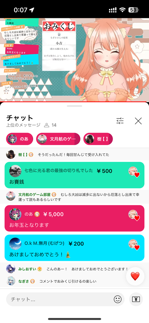 Attach image