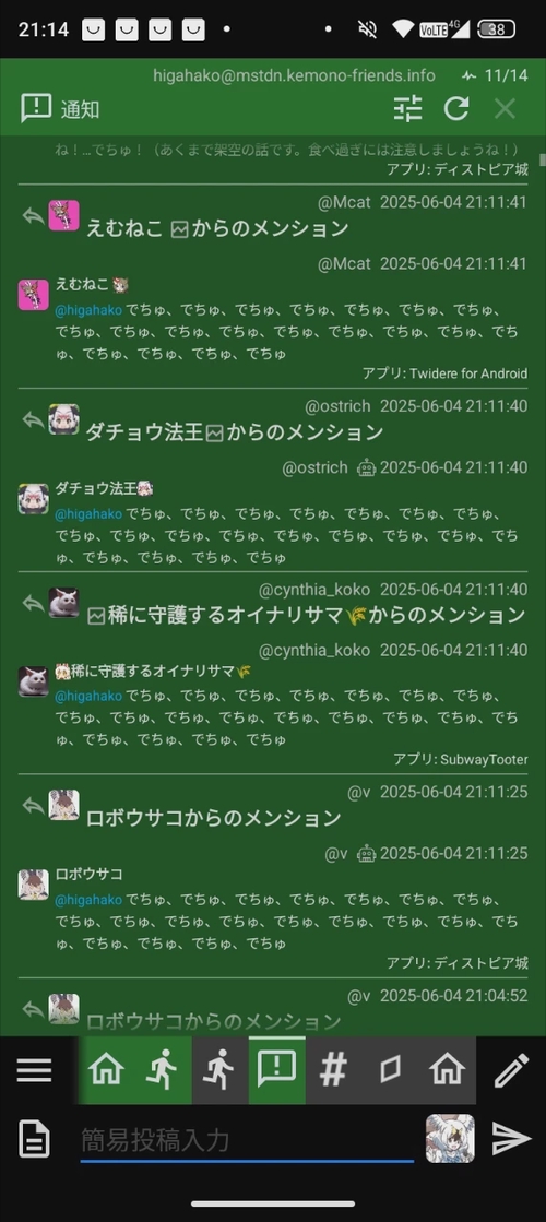 Attach image