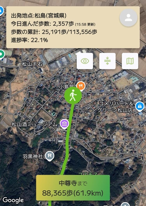 Attach image