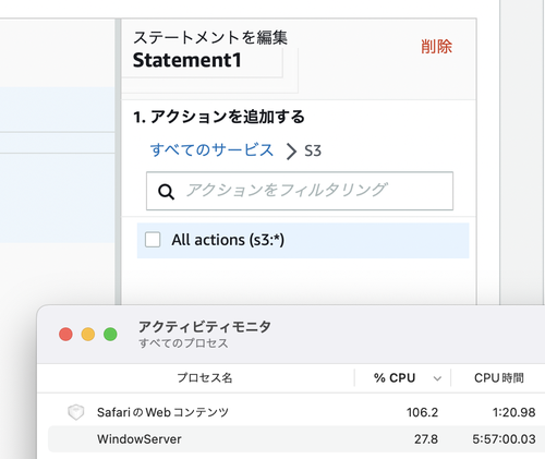 Attach image