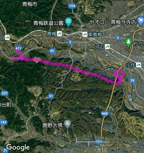 Attach image
