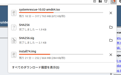 Attach image