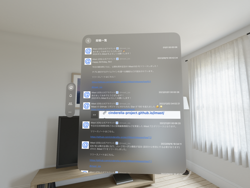 Attach image