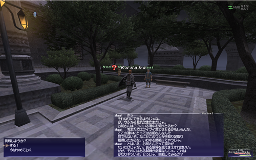 Attach image