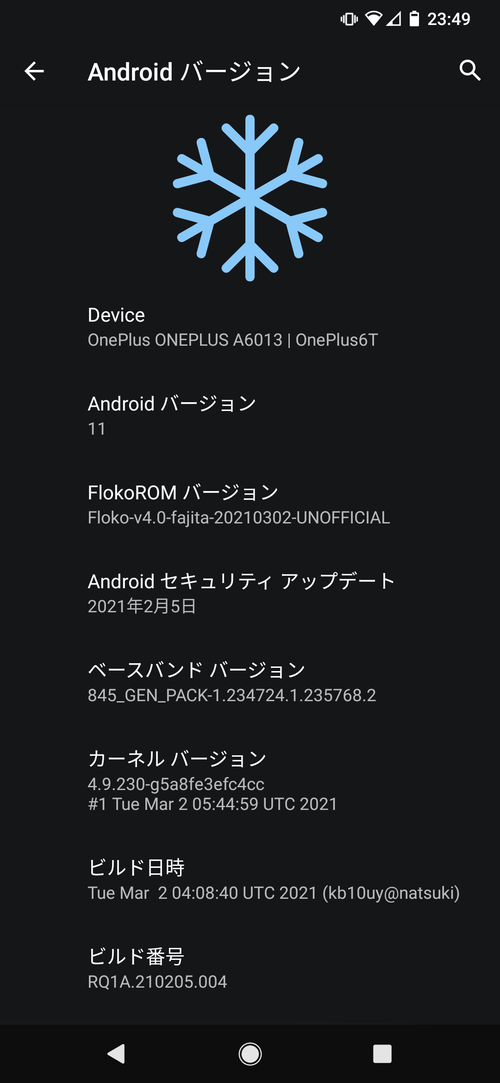 Attach image