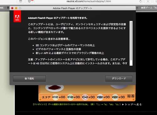 Attach image