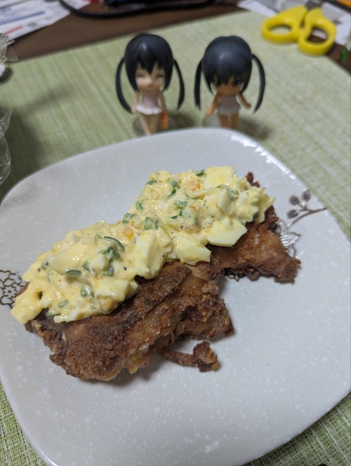 Attach image