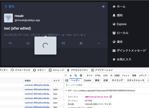 Attach image