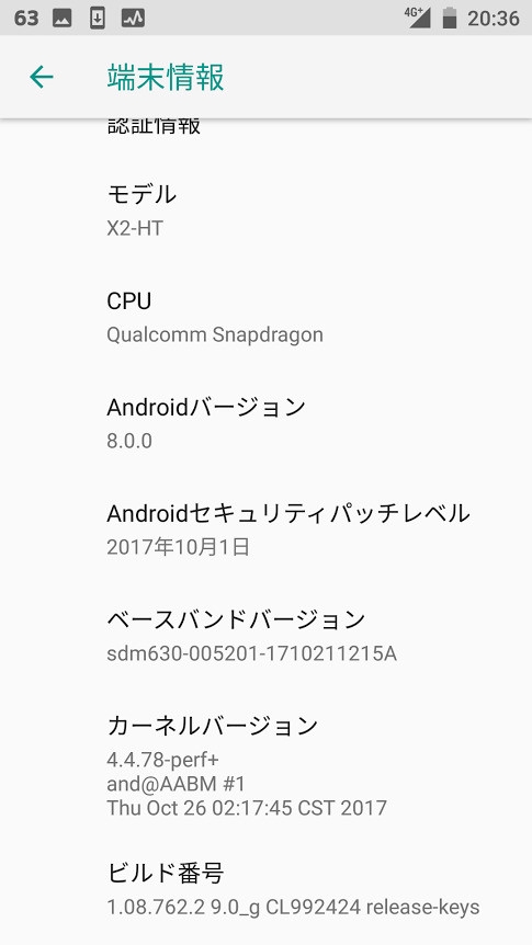 Attach image