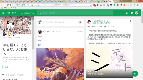 Attach image