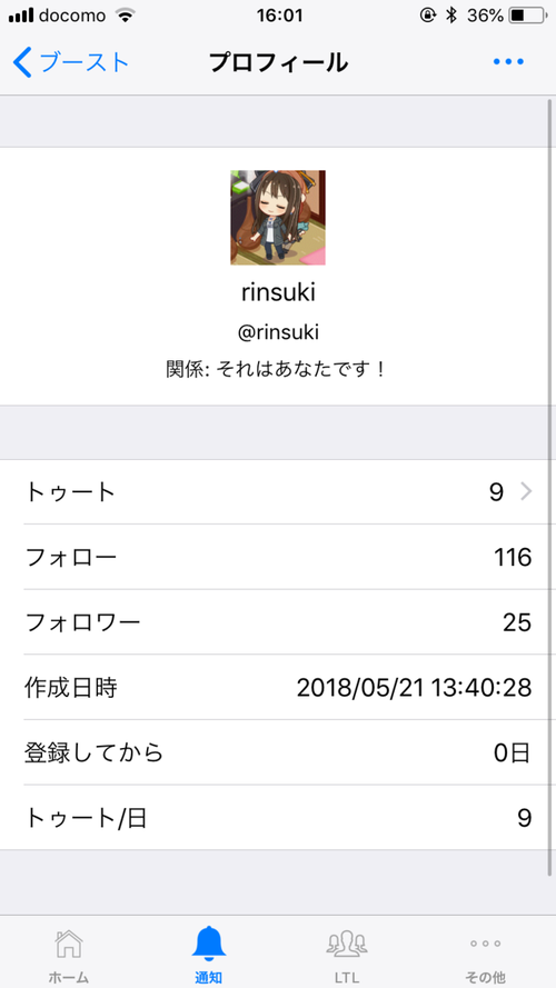 Attach image