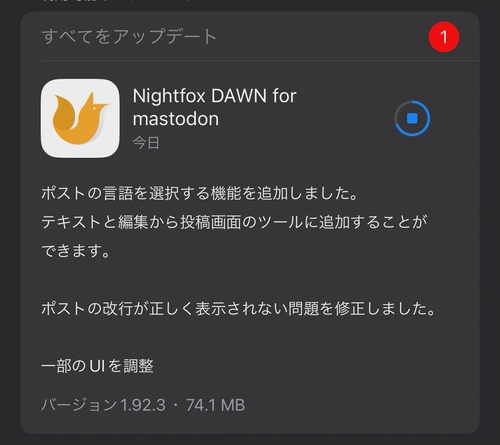 Attach image