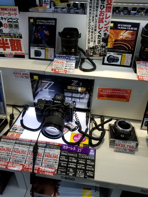 Attach image