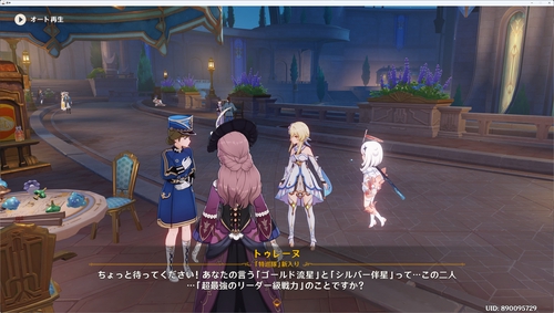 Attach image