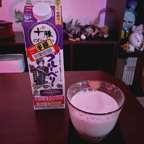 Attach image