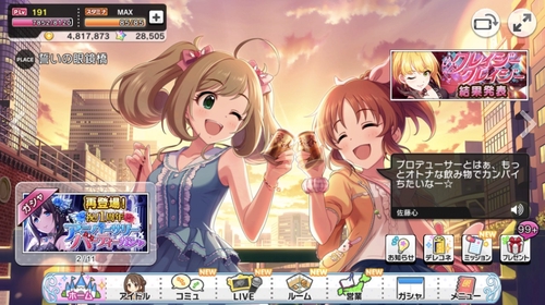 Attach image