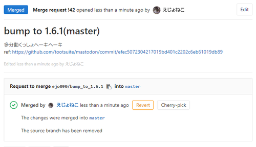 Attach image