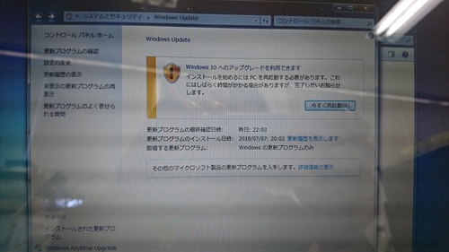 Attach image