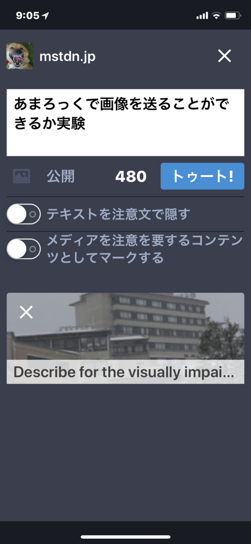 Attach image