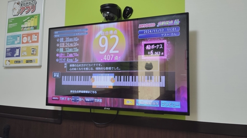 Attach image