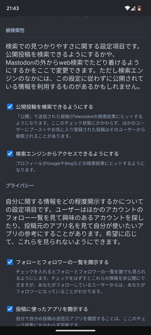 Attach image