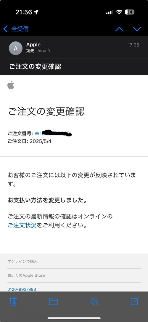 Attach image