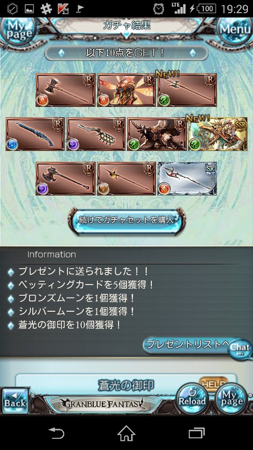 Attach image