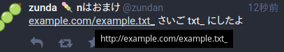 Attach image