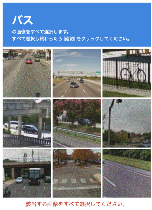 Attach image