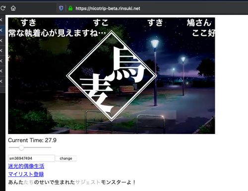 Attach image