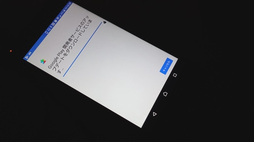 Attach image