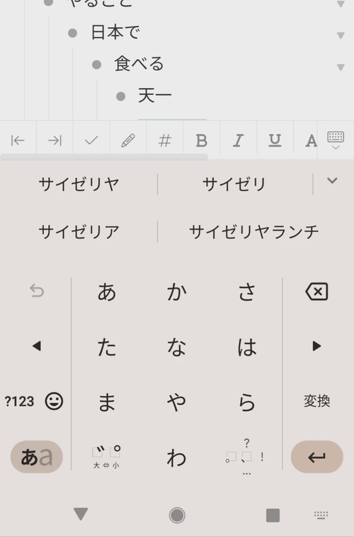 Attach image