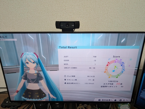 Attach image
