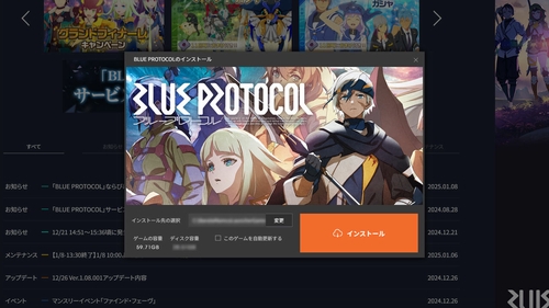 Attach image