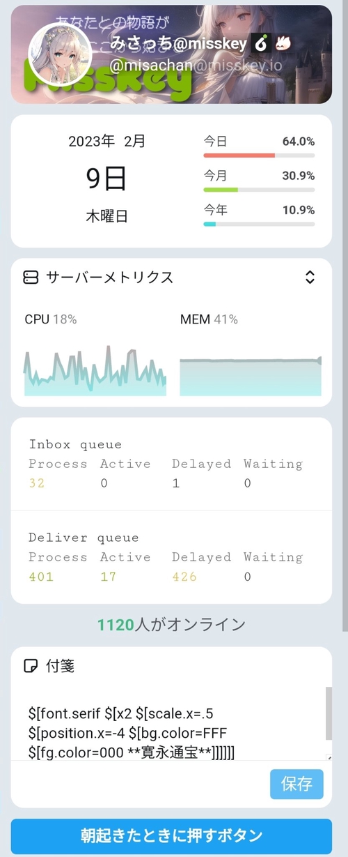 Attach image