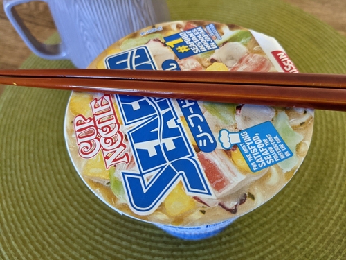 Attach image
