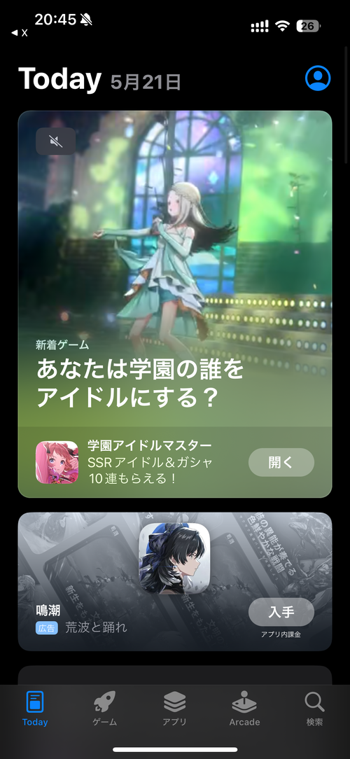 Attach image
