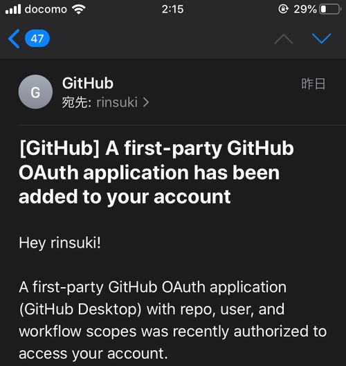 Attach image