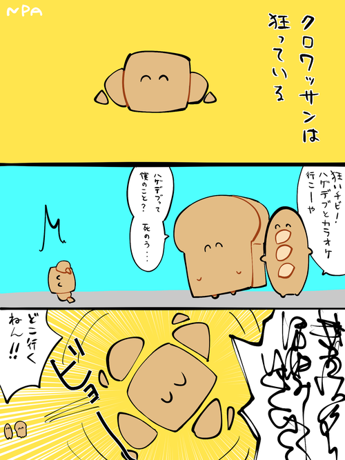 Attach image