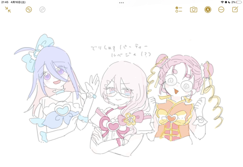 Attach image