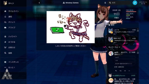 Attach image