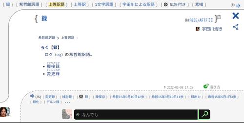 Attach image