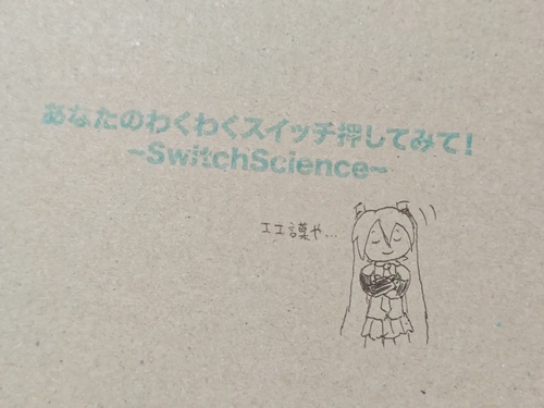 Attach image