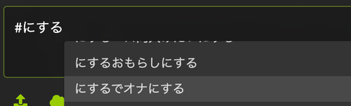 Attach image