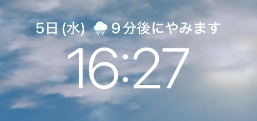 Attach image