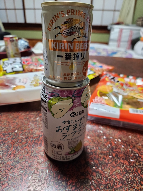 Attach image