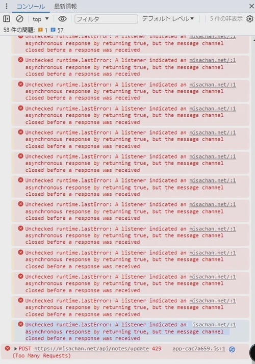 Attach image