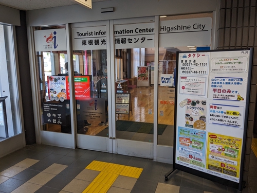 Attach image